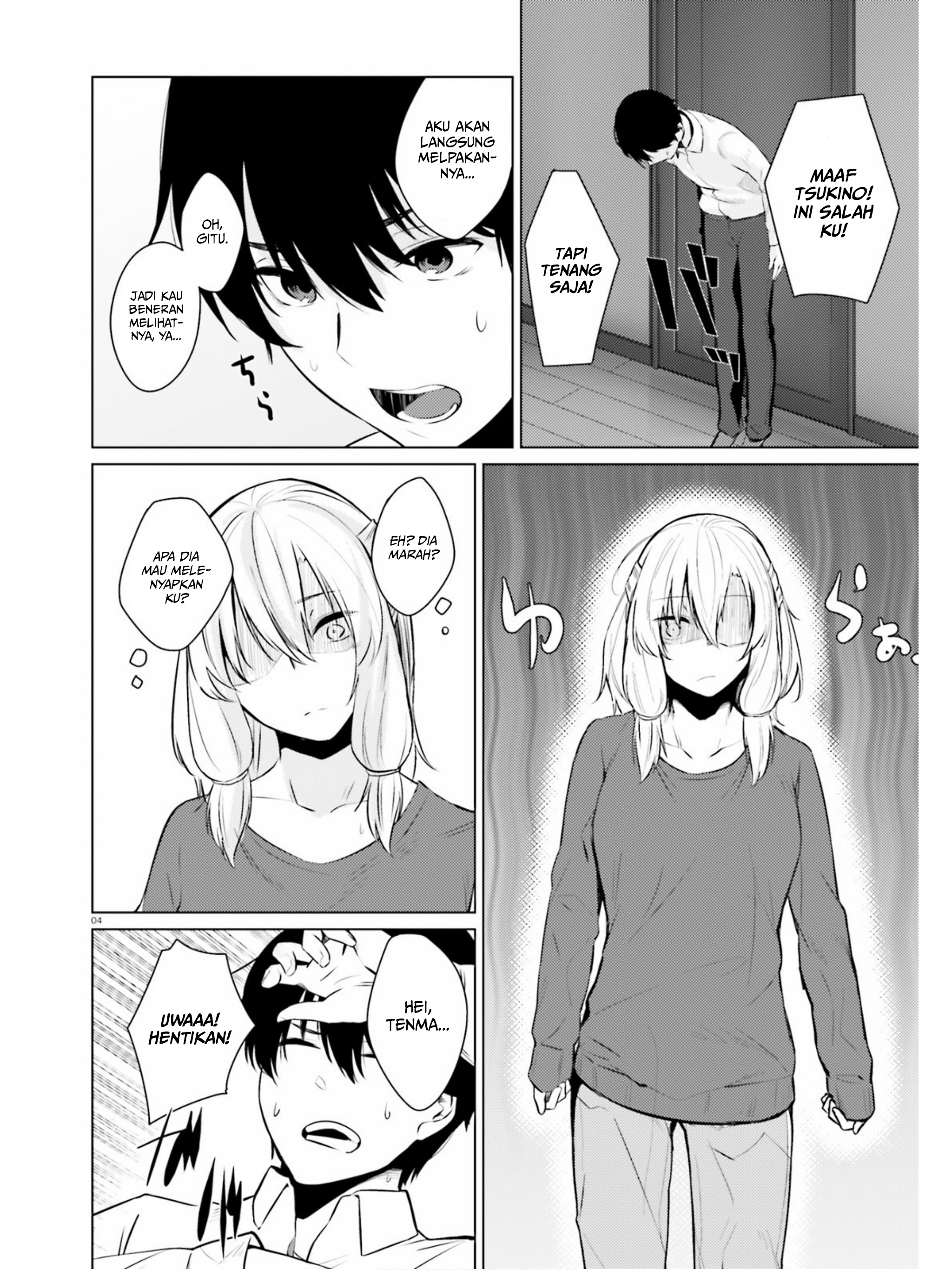 Could You Turn Three Perverted Sisters Into Fine Brides? chapter 3